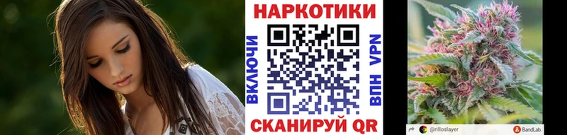 Где купить наркоту Луховицы Амфетамин Гашиш Метадон Каннабис КОКАИН СК