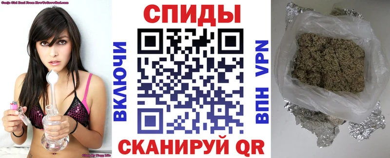 ОМГ ОМГ сайт  сколько стоит  Луховицы  Бутират оксана 