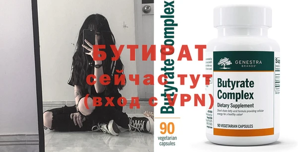 МДПВ Вязники