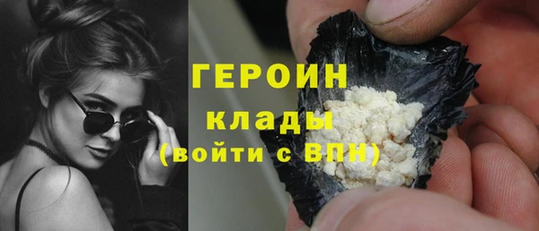 меф Вяземский