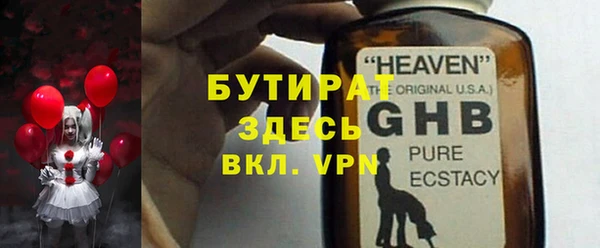 МДПВ Вязники