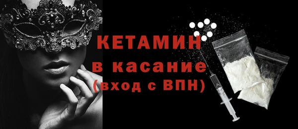 МДПВ Вязники