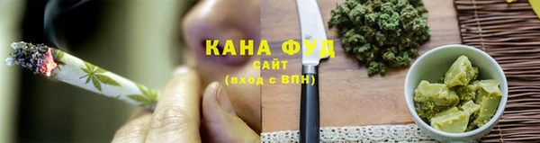 COCAINE Вязьма