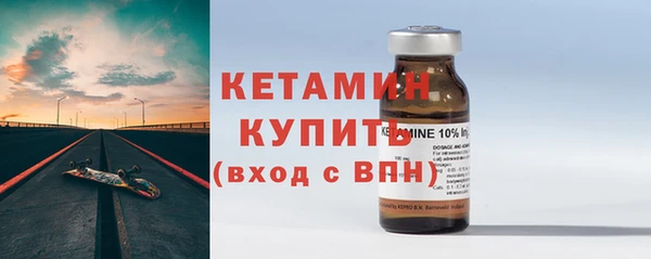 Альфа ПВП Бикин