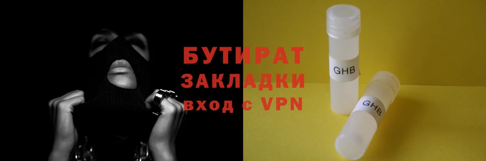 МДПВ Вязники