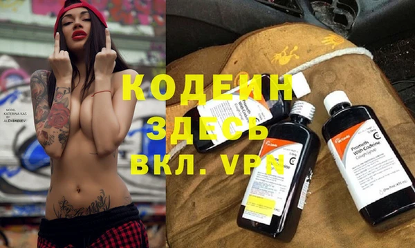 МДПВ Вязники