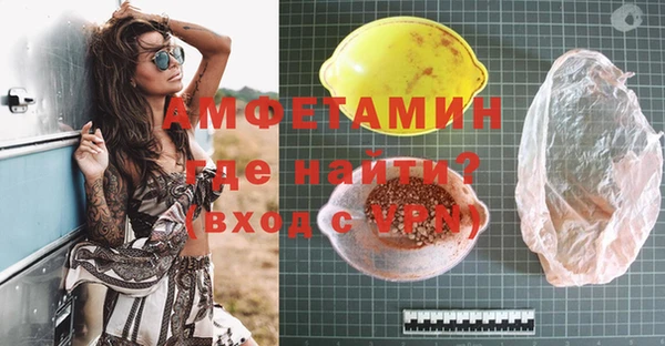 МДПВ Вязники