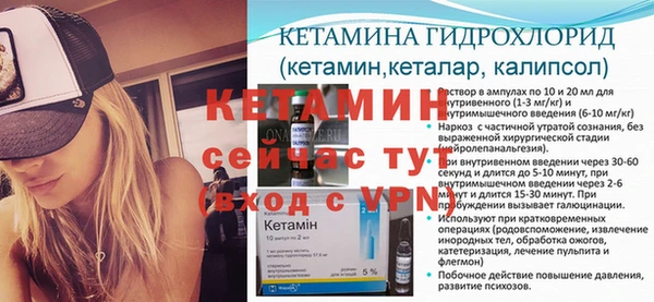 МДПВ Вязники