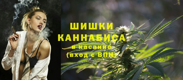 COCAINE Вязьма