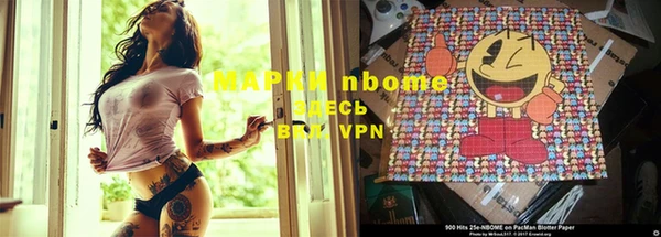 меф Вяземский