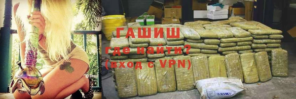 COCAINE Вязьма