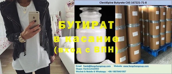 МДПВ Вязники