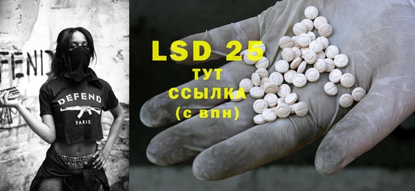 МДПВ Вязники