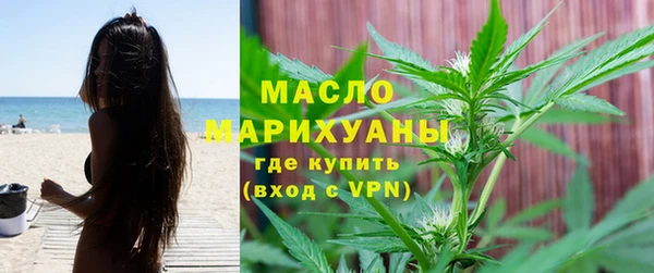 меф Вяземский