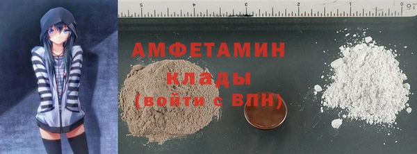 МДПВ Вязники